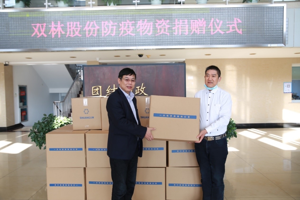 开云手机端·官方版入口-开云online(中国)捐赠5万个口罩支援抗疫
